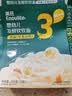 英氏婴幼儿苹果山药发酵软软面200g 线面宝宝辅食好吸收儿童面条10月+ 实拍图