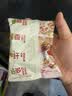 西麦缤纷水果燕麦片冷泡630g营养早餐谷物代餐酥脆零食独立装 实拍图