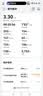 华为（HUAWEI）WATCH GT 7 身体状态准备度 全新滑雪&骑行模式 21天超长续航 GT6升级 华为智能运动手表 41mm 悦动白 素皮表带 （腕围120-180mm） 实拍图