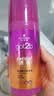 施华蔻（Schwarzkopf）got2b迷浪盈卷弹力素乳液100ml 卷发保湿护卷防毛躁蓬松 新老包装 实拍图