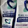 澳龙泌尿呵护粮猫泌尿道情绪舒缓远离结石全价幼猫成猫粮1.2kg 实拍图