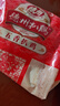 德州扒鸡山东特产礼品熟食腊味烧鸡开袋即食五香精选童子鸡500g1斤 实拍图