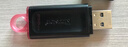 金士顿（Kingston）256GB USB3.2 Gen 1 U盘 DTX 大容量U盘 时尚设计 轻巧便携 学习办公投标电脑车载优盘 实拍图