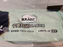 包大人（Dr.P）干爽舒适成人纸尿裤基础型L20片(腰围:80-130cm)老年人产妇尿不湿 实拍图
