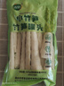 双塔小竹笋500g火锅食材竹笋笋干笋尖笋丝春笋凉拌菜干货新鲜原味 实拍图