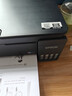 爱普生（EPSON）【6代新品】L3353墨仓式彩色家用AI学习打印机 L3251/L3255升级版(打印复印扫描 微信/无线 黑色） 实拍图