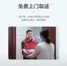 京东自营洗鞋服务运动鞋任洗5双上门取送价值2000元内小白鞋京东洗衣 实拍图