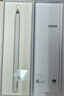HUAWEI M-Pencil （第三代）平板创作笔 华为手写笔 星闪技术超低时延 雪域白  实拍图