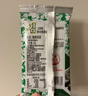 海牌菁品韩国进口 干紫菜原味海苔2g*24包寿司儿童即食紫菜48g休闲零食 实拍图