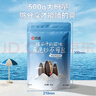 洽洽海盐味瓜子零食500g*1袋 大包装葵花籽炒货团购休闲零食新风味 实拍图