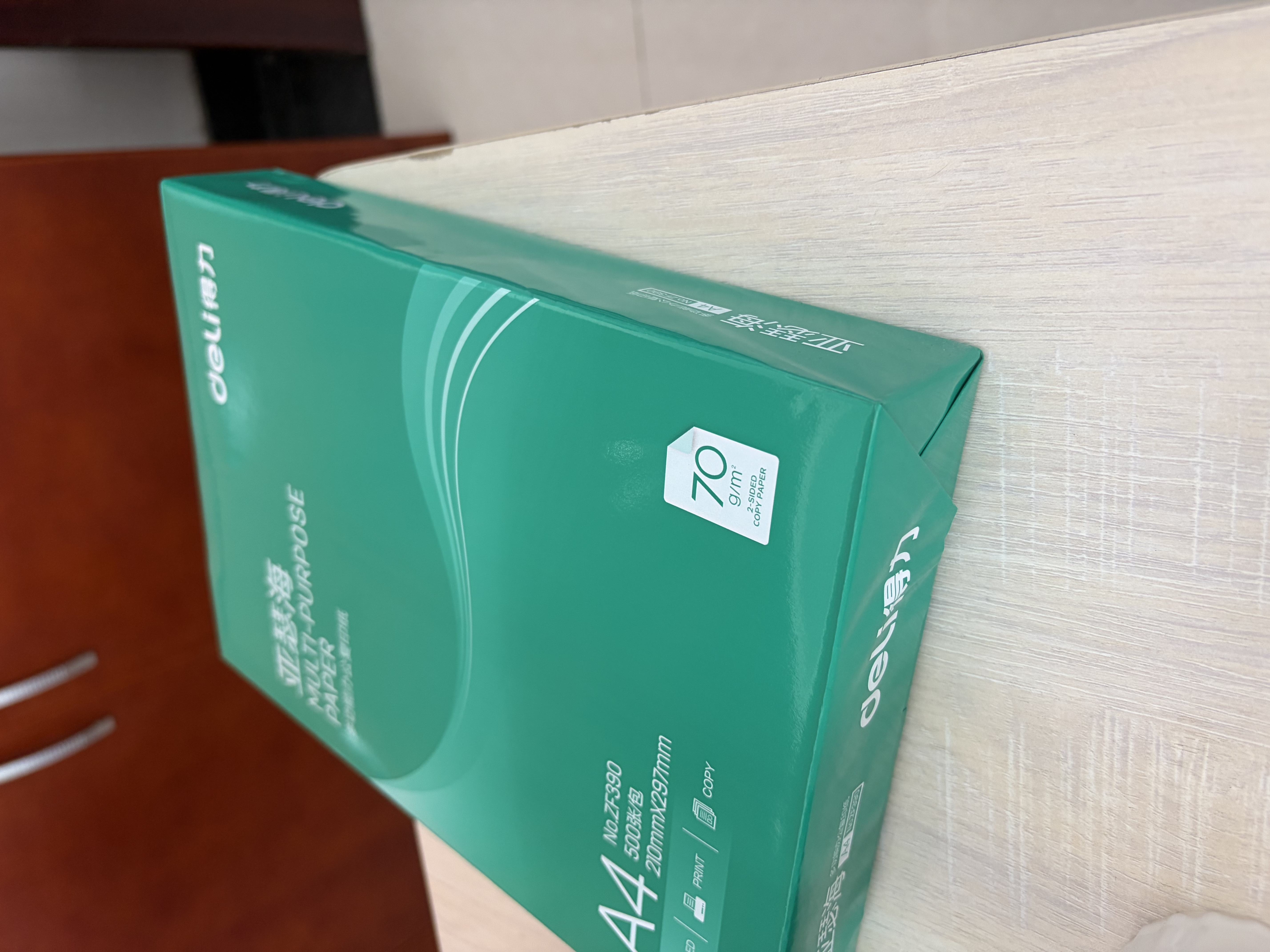 得力（deli）亚瑟海A4打印纸 70g克500张*5包一箱 双面复印纸 高性价比草稿纸 整箱2500张ZF392 实拍图