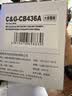 彩格CB436A大容量硒鼓适用惠普hp P1506 P1506n P1505 M1120 M1120n M1120a M1522n M1522nf打印机硒鼓墨粉 实拍图