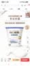 蒙牛（MENGNIU）董洁推荐每日鲜酪希腊酸奶蓝莓100g*3杯 实拍图
