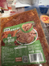 潮夫道香辣小郡肝200g鸡胗免处理火锅食材冒菜麻辣烫烧烤肉制品半成品 实拍图