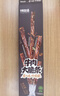 1号牧场大脆条 超干牛肉干 香脆牛肉条 25g原味 牛肉干 实拍图