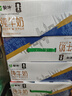 蒙牛【新鲜日期】全脂纯牛奶250ml*21盒 新老包装混发 实拍图