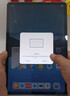 HUAWEI MatePad SE 11英寸华为平板电脑高刷护眼大屏 影音娱乐学生平板学习平板8+256GB WiFi 星云灰 实拍图
