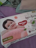 好奇（Huggies）好奇铂金装小桃裤纸尿裤M144片(6-11kg)中号尿不湿【夏季散热王】 实拍图