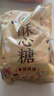 徐福记酥心糖520g(约42颗）结婚喜糖散装糖果 儿童解馋 休闲零食 实拍图