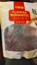 贡苑特级玫瑰花茶【绿色食品】平阴重瓣大朵胎玫瑰无硫花草养生茶 实拍图