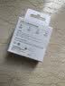 华为原装mini充电器(Max 25W)线充套装含1米3.3A Typec数据线 适配苹果iphone15ProMax手机/兼容PD 20W 实拍图