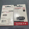 闪迪（SanDisk）64GB USB3.2 U盘 CZ550黑色 读速100MB/s 安全加密 数据恢复 学习办公电脑车载 高速大容量优盘 实拍图