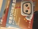 彩格E畅印系列 PG-845 CL-846墨盒适用佳能TS3380 TS3180 MG2580s MG3080 2400 MG2980 TS3480黑色墨水ip2880 实拍图