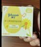 强生婴儿清润保湿面霜60g 婴幼儿宝宝儿童0岁+金盏花护肤滋润晒后舒缓 实拍图