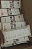 良品铺子坚果蛋白棒500g燕麦谷物棒威化压缩饼干能量棒代餐饱腹健身零食 实拍图