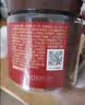 古方 经典一级红糖180g 甘蔗手工红糖经期姨妈产妇姜茶伴侣贵州老字号 实拍图