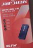水星（MERCURY）WiFi6免驱动usb无线网卡台式机电脑wifi接收器AX900 笔记本网卡主机网络wifi发射器5G双频UX9 实拍图