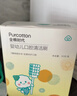 全棉时代婴儿牙刷口腔清洁棒纱布新生宝宝棉棒洗舌苔无胶贴合工艺30支4盒 实拍图