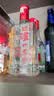 泸州老窖 六年窖头曲 浓香型白酒 52度500ml*4瓶 凤鸣祥瑞礼盒 实拍图