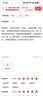 李宁浮舟丨板鞋男鞋秋冬新款舒适增高经典休闲鞋运动鞋AGCW209 实拍图