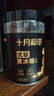 十月稻田小粒黄冰糖400g 多晶蔗糖老冰糖 炒糖色 糖水泡茶甜汤调味 实拍图