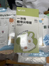双枪（Suncha）吸管一次性食品级60支单独包装儿童产妇尖口塑料透明粗直管 实拍图