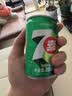 百事可乐七喜7UP 冰爽柠檬味 碳酸饮料汽水可乐 200ml*20听 迷你罐整箱装 实拍图