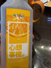 味全每日C100%橙汁冷藏果蔬汁饮料家庭聚餐健康营养果汁低温300ml*4 实拍图