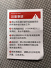 JIEXG德国电热水杯便携式烧水杯旅行家用宿舍小型迷你加热开水杯不锈钢内胆保温防烫电热烧水壶 0.6L 【升级600毫升】316内胆 实拍图