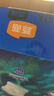 宜婴新梦想家全包臀拉拉裤5XL28片透气尿不湿【品牌直供 安心品质】 实拍图