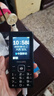 飞利浦（PHILIPS）全新款老年机4G全网通超长待机老人手机大字体大声音大按键儿童学生老年人专用备用功能机M6星空黑 实拍图