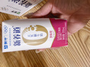 蒙牛新养道无乳糖牛奶脱脂型钻包200ml×24包（电商对口箱）送礼礼盒 实拍图