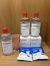 贝德玛（BIODERMA）【七夕情人节礼物】粉水敏感肌洗卸温和不伤肤卸妆水500ml 实拍图