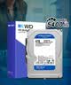 西部数据（WD）4TB 台式机机械硬盘 WD Blue 西数蓝盘 3.5英寸 5400转 128MB SATA CMR垂直技术 WD40EZZX AI硬盘 实拍图