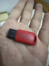 朗科（Netac）8GB USB2.0 U盘U196 黑旋风车载电脑两用闪存盘 黑红色小巧迷你加密U盘 实拍图