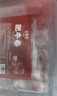 小龙坎肥牛卷500g 烤肉火锅涮煮火锅食材牛肉卷肥牛片生鲜 实拍图