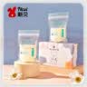 新贝 储奶袋小容量 一次性存奶袋可冷冻 加厚防漏100ml*60片装9108-3 实拍图