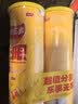 乐事（Lay's）无限薯片 醇香原味 104克*2罐 208克 休闲零食 膨化食品 实拍图