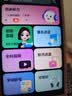 读书郎M7pro智能听力学习机英语听力宝AI精准学复读机随身听学习机语文英语学习提升神器口语练习机 新款樱粉-课本同步+全科拍题+点读 实拍图