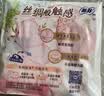 苏菲【王楚然同款】裸感S超熟睡透气姨妈卫生巾日夜用11包68片自营 实拍图